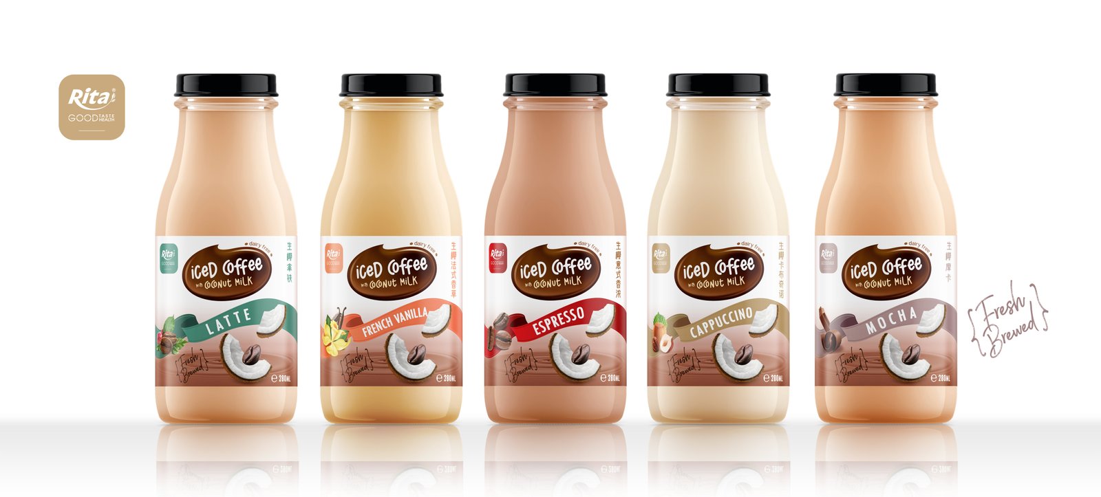 Poster iced coffee 280ml glass 2026