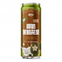 11.18-fl-oz-320ml-jasmine-green-tea-with-coconut-milk-733