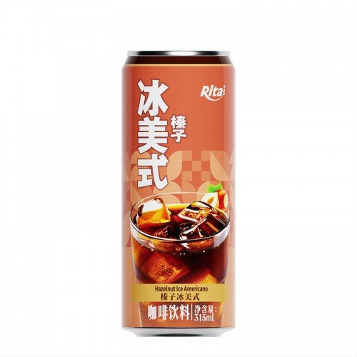 315ml_Sleek_Can_Iced_Americano_Coffee_drink_Hazelnut_Flavor