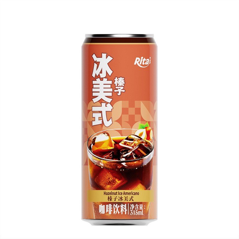 315ml_Sleek_Can_Iced_Americano_Coffee_drink_Hazelnut_Flavor