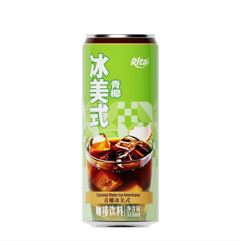 315ml_sleek_can_Iced_Americano_coffee_drink_green_coconut