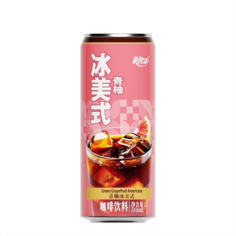 315ml_sleek_can_Iced_Americano_coffee_drink_with_green_grapefruit