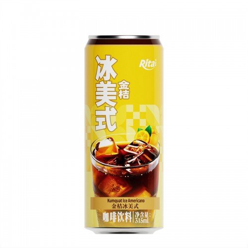 315ml_sleek_can_Iced_Americano_coffee_drink_with_kumquat