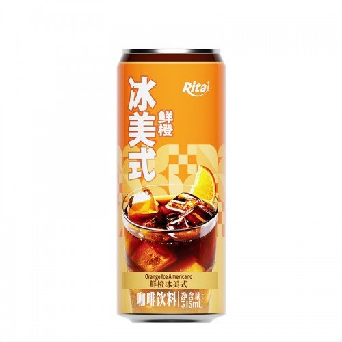 315ml_sleek_can_Iced_Americano_coffee_drink_with_orange