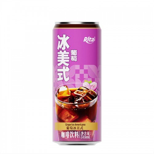 315ml_sleek_can_grape_Iced_Americano_coffee_drink